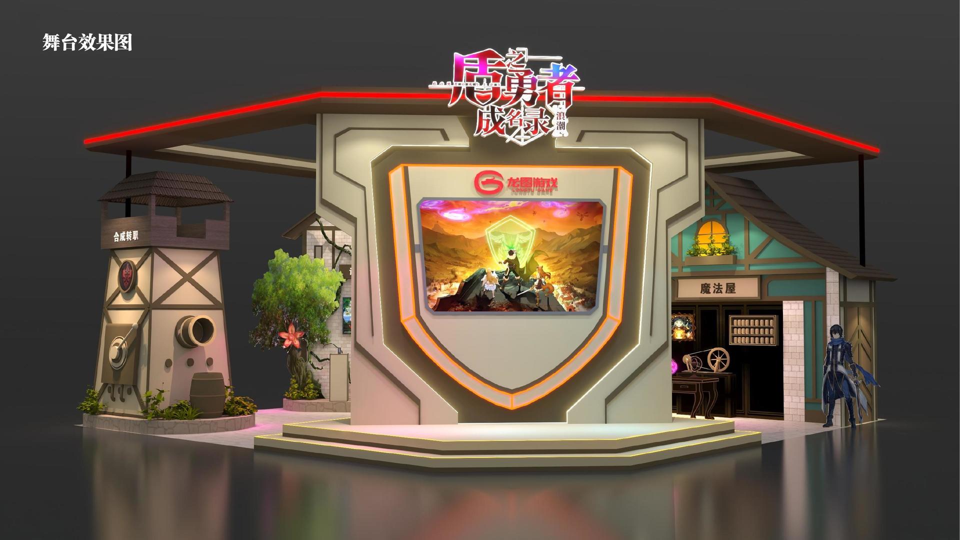 晶通传媒持续拓展跨界合作版图